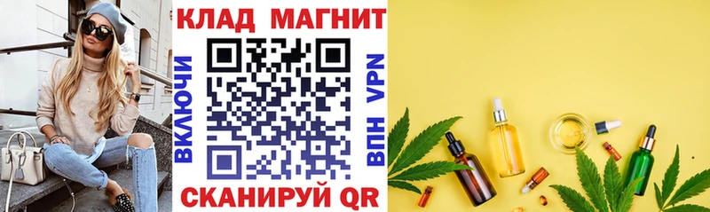 Сколько стоит Петров Вал Марихуана  A-PVP  Гашиш  Меф 