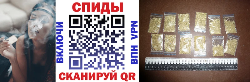 hydra ONION  Петров Вал  Бутират 99% 