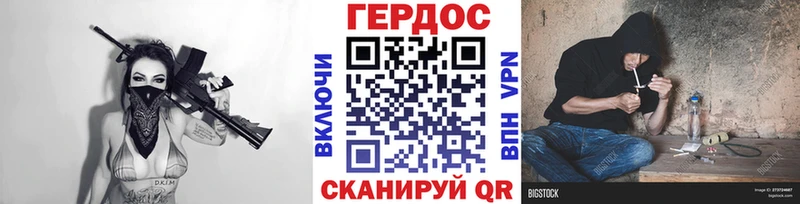 маркетплейс официальный сайт  Петров Вал  Героин Афган 