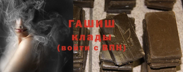 скорость Балабаново