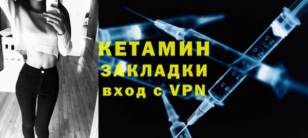 скорость Балабаново