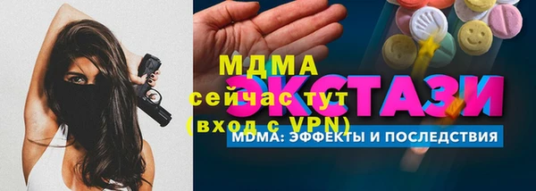 скорость Балабаново