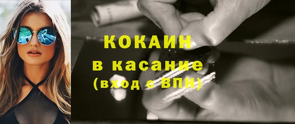 скорость Балабаново