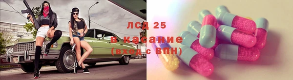 скорость Балабаново