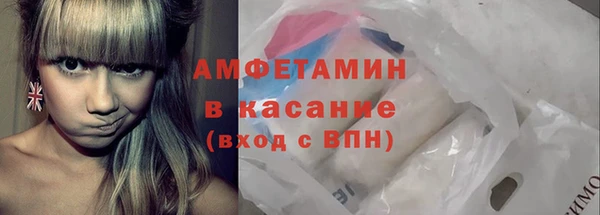 соль курить ск Сатка