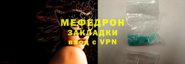 скорость Балабаново