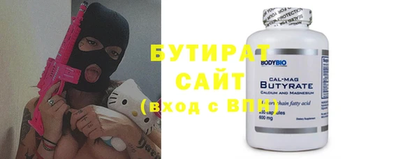 винт Баксан