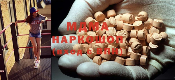винт Баксан