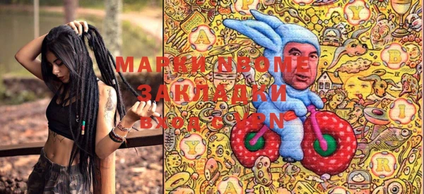 винт Баксан