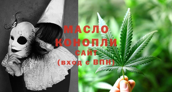 скорость Балабаново