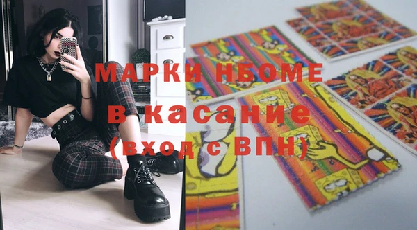 амф Арсеньев