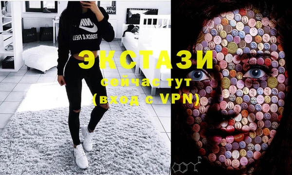 винт Баксан