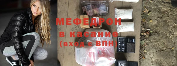ГАЛЛЮЦИНОГЕННЫЕ ГРИБЫ Балахна