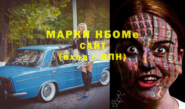скорость Балабаново