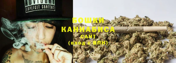 скорость Балабаново
