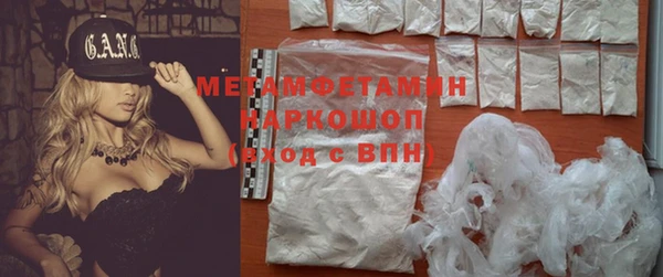 винт Баксан