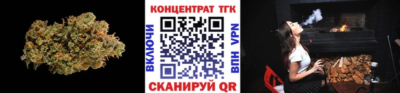 Дистиллят ТГК THC oil  Петров Вал 