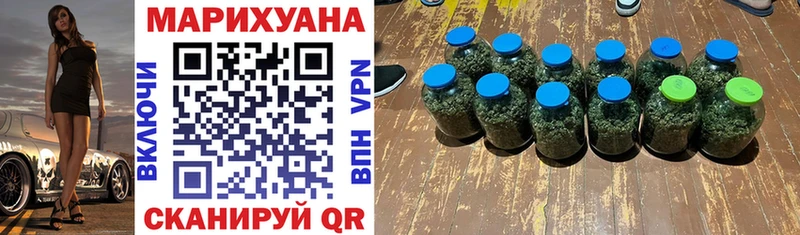 МАРИХУАНА LSD WEED  ОМГ ОМГ ссылки  Петров Вал 